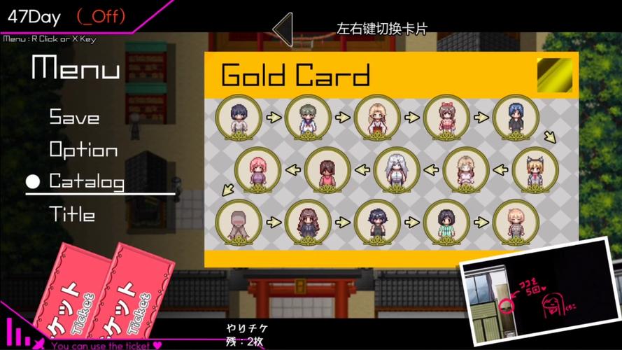 怎么玩转白嫖券游戏介绍?(攻略分享一学就会)