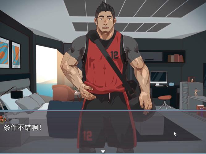 室友1.3游戏介绍下载地址在哪？安全途径推荐！