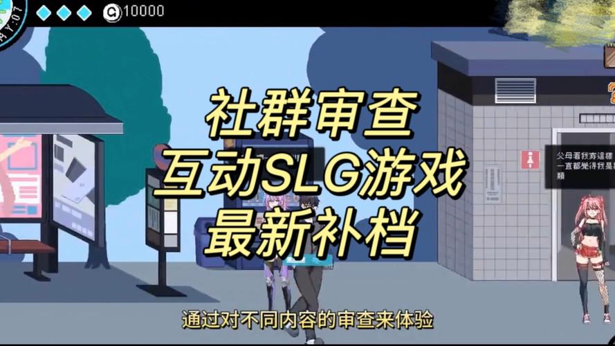 社群审查游戏官网如何注册?简单几步搞定账号创建!