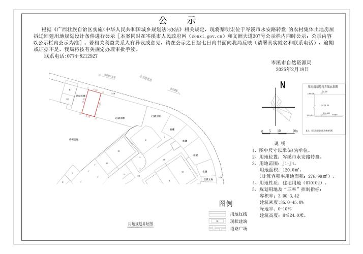 回归本源更新地址效果怎么样?3个秘诀提升成功率快看!