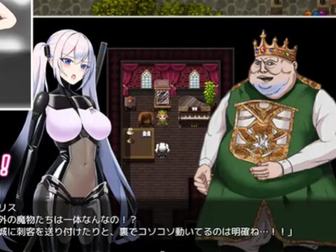 爱丽丝传说游戏下载免费方法(获取正版资源链接)