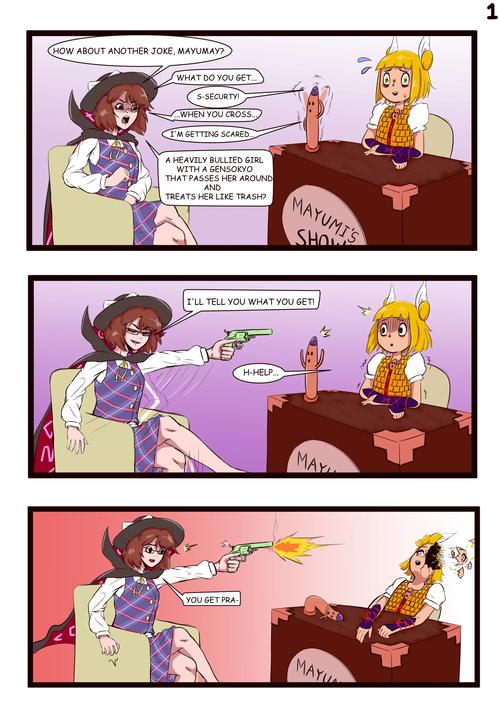 见人就打合集汉化版最新更新内容有哪些新玩意儿?快来抢先体验!