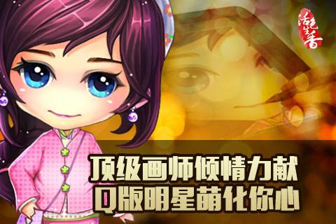 活色生香游戏官网有哪些活动?最新福利抢先获取方法揭秘!