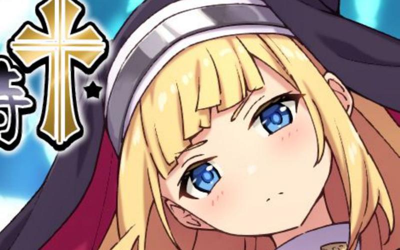 驱魔少女夏洛特:完整版游戏攻略及隐藏要素