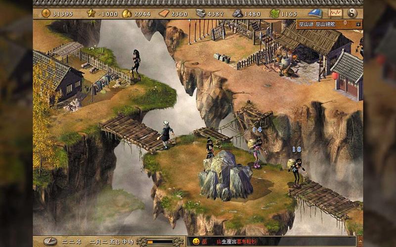 重返仙域安卓汉化版怎么安装?详细步骤带你玩转游戏