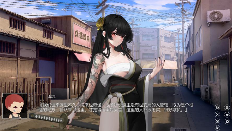 欲望之梦游戏攻略省钱方法？(3招快速积累游戏资源)