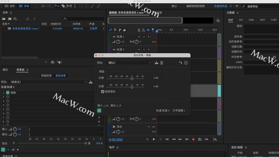 如果我可以改变下载安卓技巧？资深用户分享5个必备妙招！