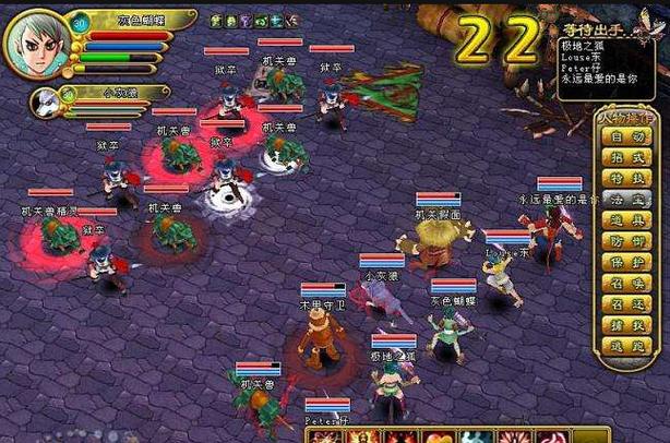 水浒2官方网站官方入口？安全访问技巧推荐！