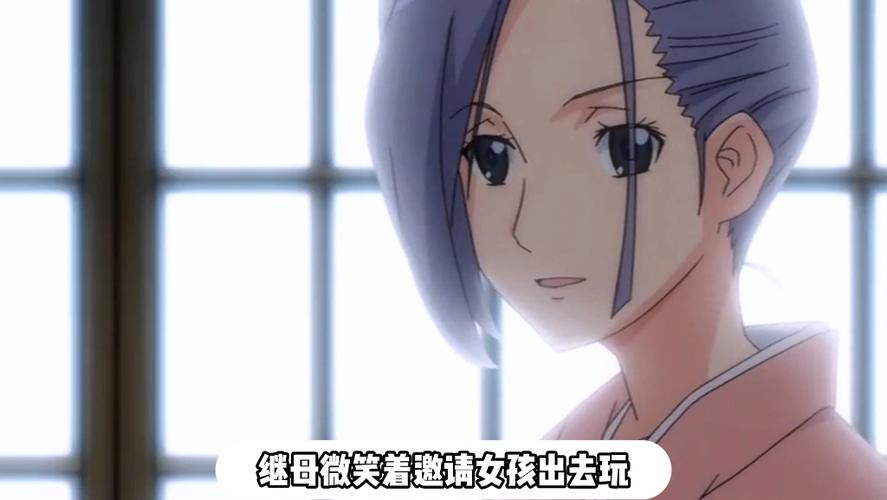 下载我的美熟继母安卓找不到链接?3个靠谱平台推荐!