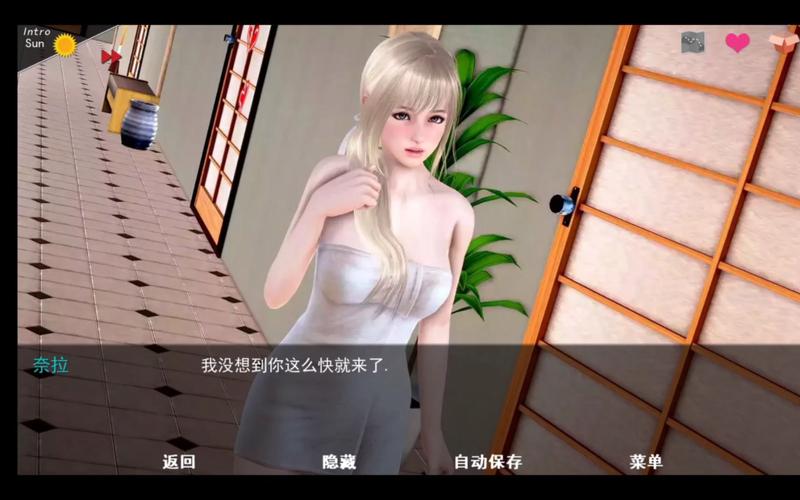 神话庄园怎么下正式版？5步教你快速安装官方版！