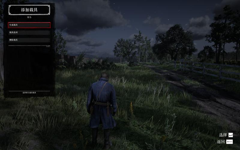 荒野大嫖客MOD汉化版最新更新内容常见问题解决(快速修复方法分享)