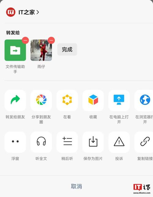 优化幸福家庭安卓速度?(提高性能有效设置)