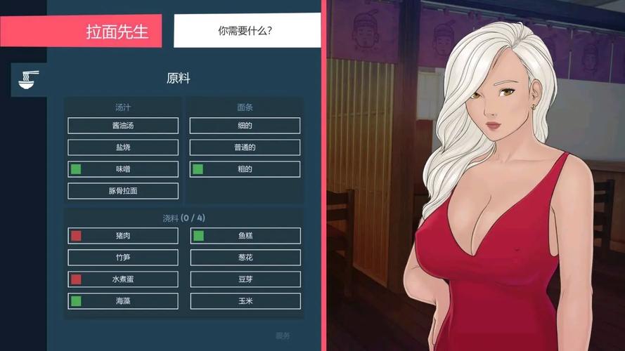 优化快捷：爱情酒店物语更新地址技巧？(提升体验的秘诀)