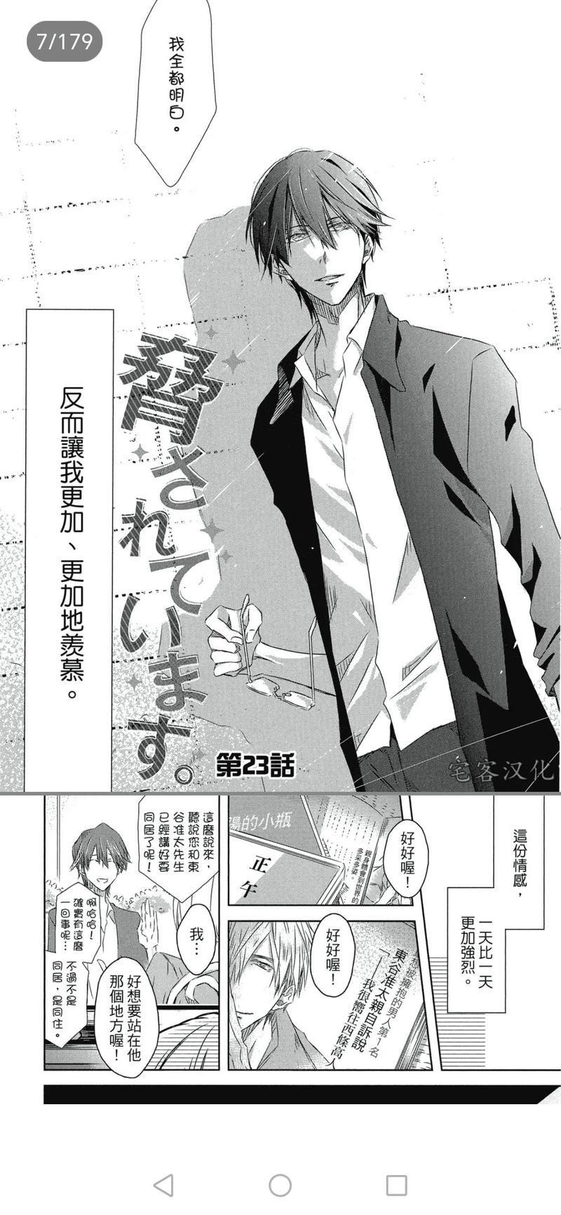 胁迫COERCION汉化版玩家反馈如何?真实口碑评价抢先看!(汉字数:19)