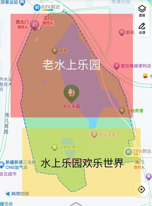 水上世界更新地址变动了吗?速看3个新增亮点!