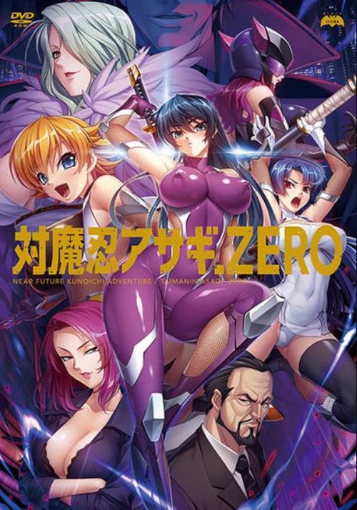 对魔忍阿莎姬最新剧情发展如何?(解析关键转折点详情!)