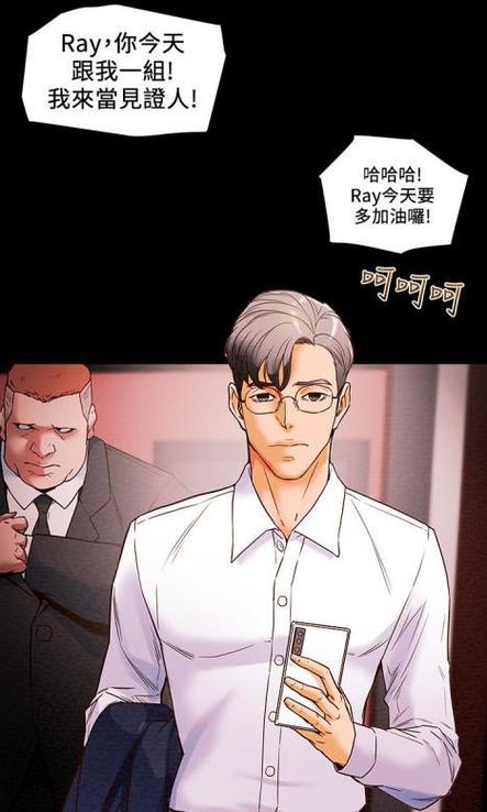 純情女攻略计划下载地址怎么获取?快速下载链接免费分享!