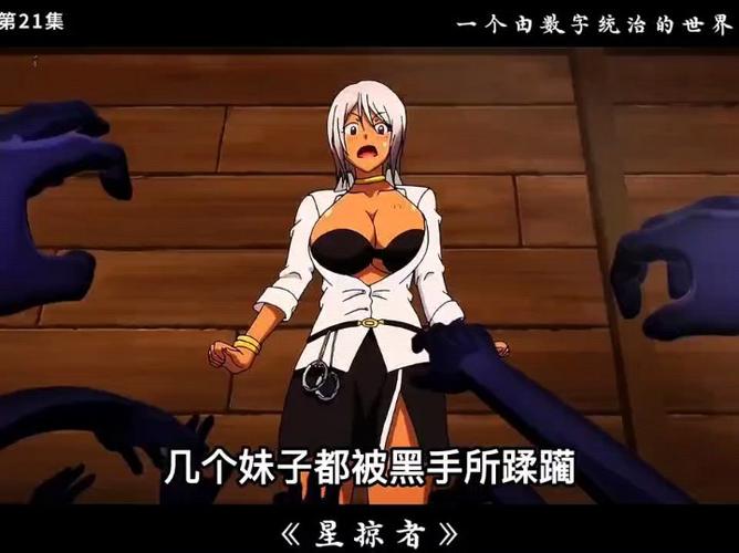 被恶霸们侵犯的姐姐最新版本怎么下载?附快速安装步骤(手把手教你轻松玩)