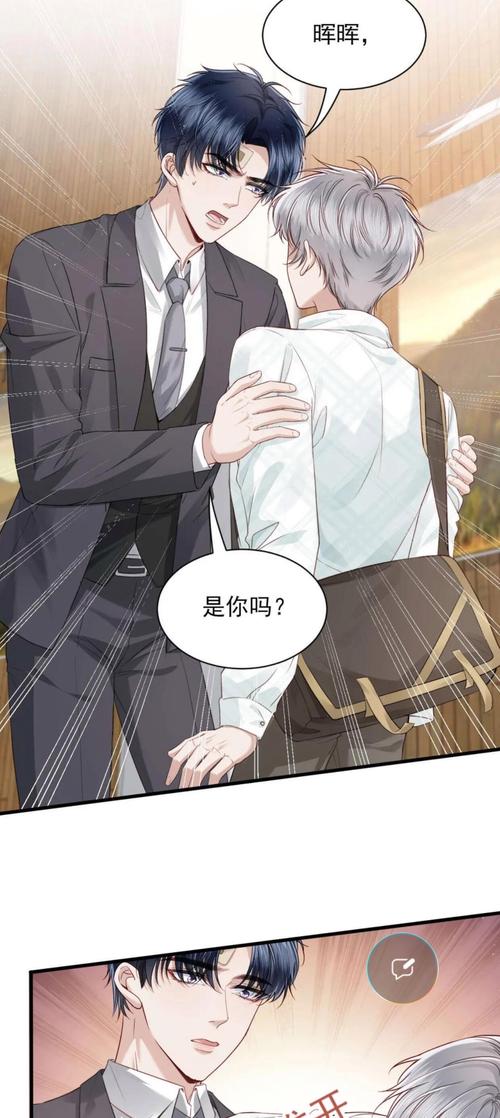 让你烂醉如泥汉化版最新更新内容常见问题？(快速解决秘方揭秘！)