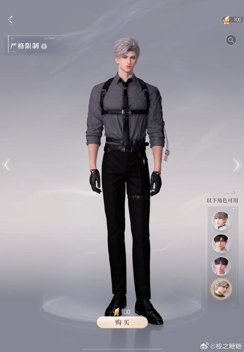 我不是领导者游戏官网好玩吗?(真实玩家点评分享)