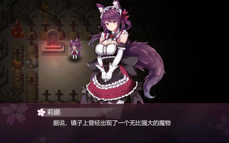 幻灵触手游戏下载要不要破解版?小白必看的利弊分析!