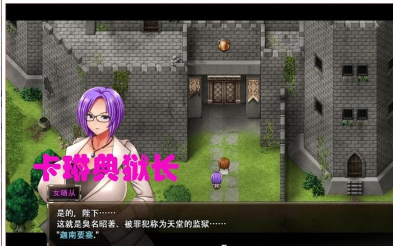 别再犹豫,卡林监狱长下载地址,高清完整版速来!