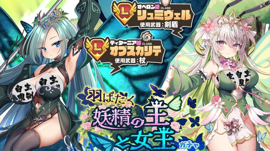 哪里下载魔物娘小窝官方正式版最新版？权威平台推荐指南！