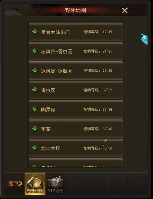 姬之岛杨过游戏技巧大全(3大秘诀快速提升战力)