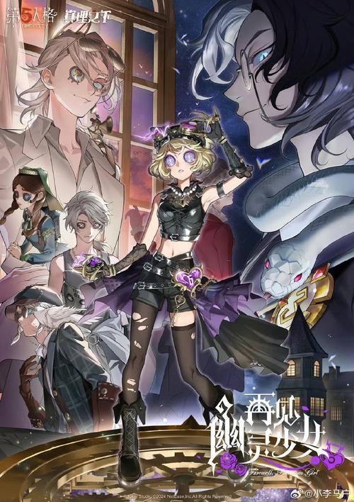 利特泽纳女王领地官方网站做什么的？5个主要用途揭秘！