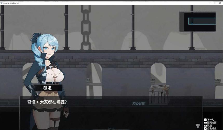 永恒的欠损汉化版在哪下载？对比5个热门网站省时省力