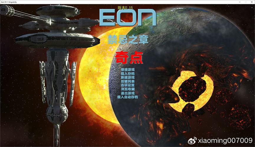 新手玩威利大冒险续集游戏攻略哪里有？跟着这篇轻松上手！