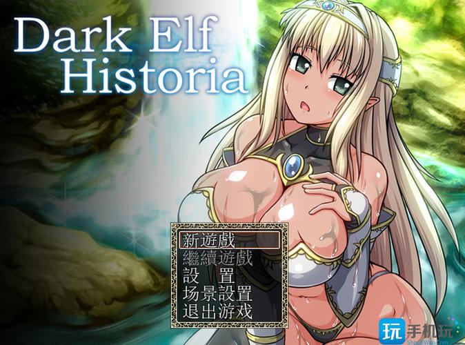 DarkElf安卓怎么用?新手必看超详细操作指南教程