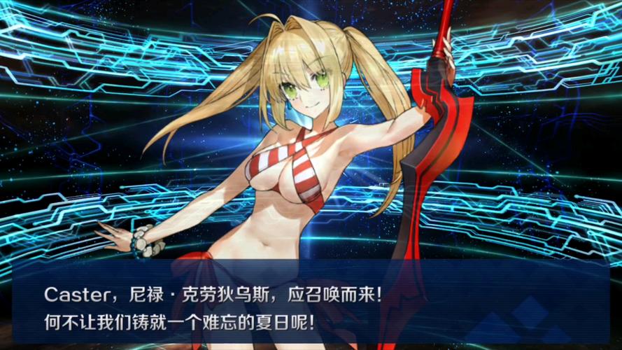 尼禄的海滨一日游游戏攻略怎么快速通关?实战经验分享一网打尽!