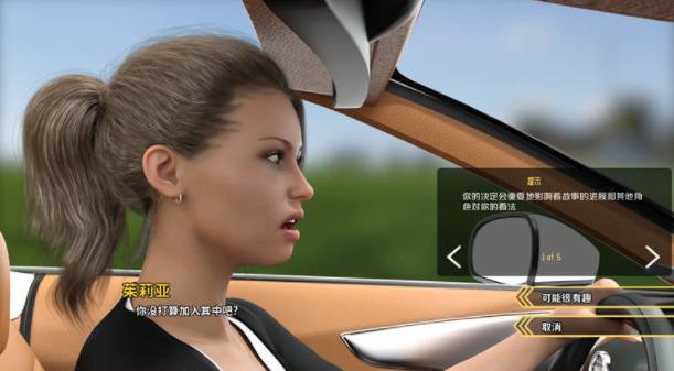 学校列王2汉化版下载怎么弄?老玩家分享快速获取方法。