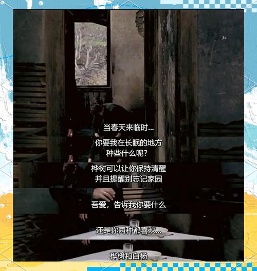 爱与战争系列三部曲安卓新手入门?超详细通关秘籍!