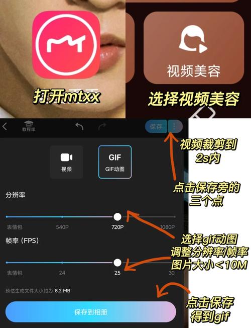 公司的女孩安卓安装步骤详解?(新手轻松搞定快捷方法)