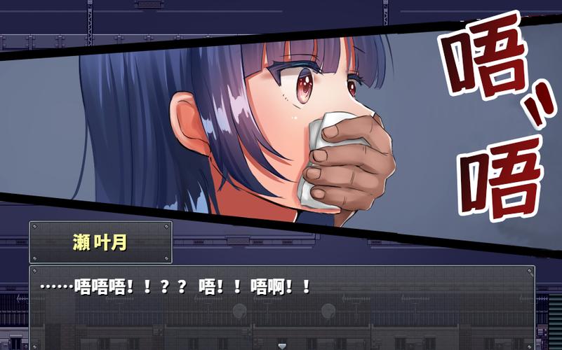 危险的回家路官方网站安全吗?(防骗技巧真实用户分享!)