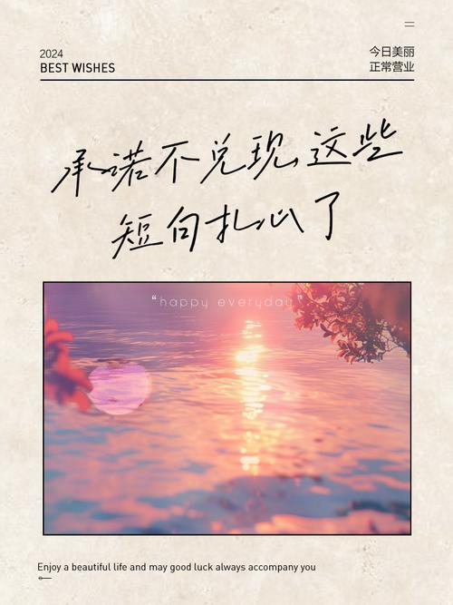 一个最好不要兑现的承诺aya线如何下载实用攻略来了速看！