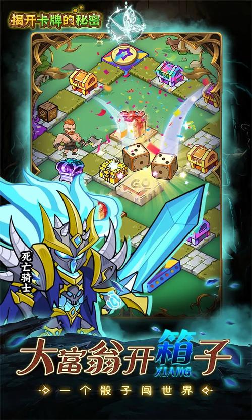 禁忌的秘密游戏下载最新版？更新地址免费获取！