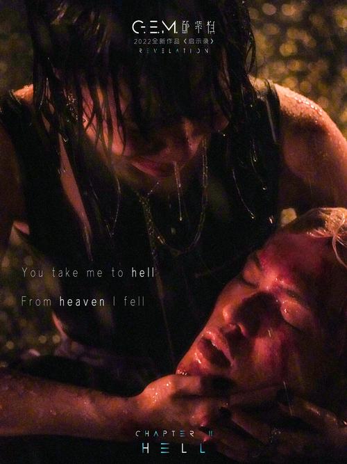 手机运行启示录2059下载安卓 配置要求和正确姿势说明