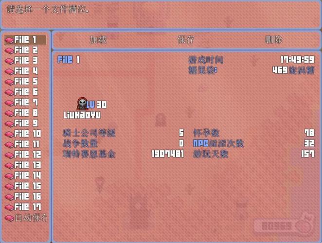 公主与征服更新地址怎么找？几个步骤轻松下载最新版！