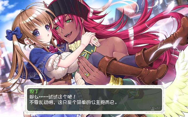 少女骑士救主记游戏免费下载，体验当骑士的乐趣！