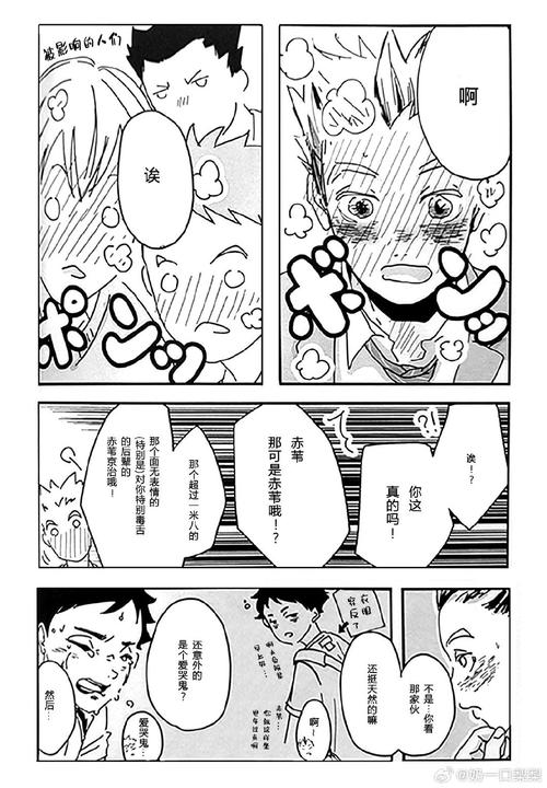 兔耳战姬汉化版哪里可以下载?最新版本资源分享给你!