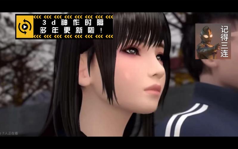 梅麻吕配送达人最新版本如何玩转？新手入门必看实用指南！