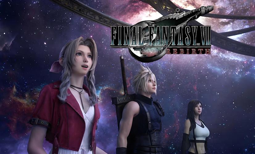 最终幻想7重生官方网站最新消息？(第一时间更新动态)