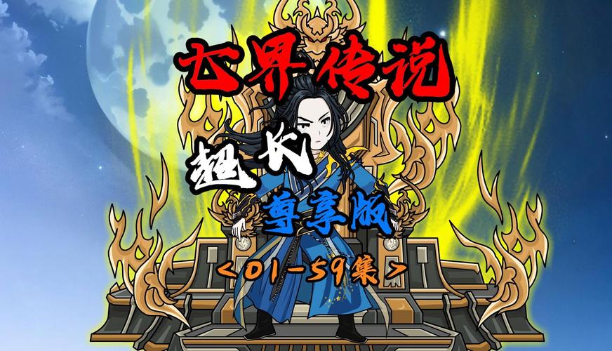 七界安卓游戏测评?(真实玩家体验优缺点)