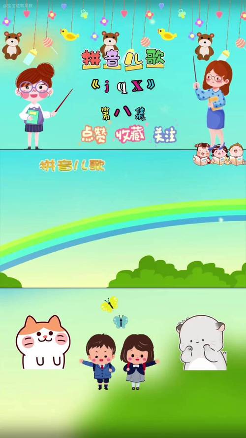 免费X启蒙重制版下载地址获取？实用方法教程分享！