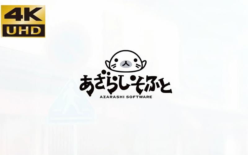 海豹社30部合集更新地址有了吗?这里有最新分享别错过!