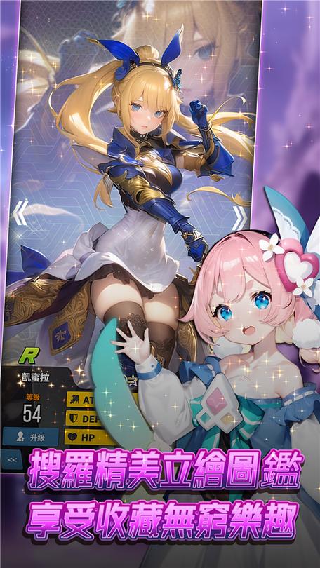 异世界勇者安卓汉化怎么下载？简易指南附实用链接！