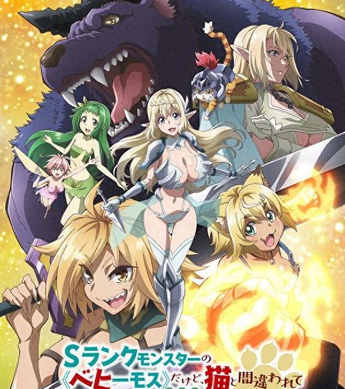 魔法少女狩猎计划安卓怎么玩?新手必看入门操作指南